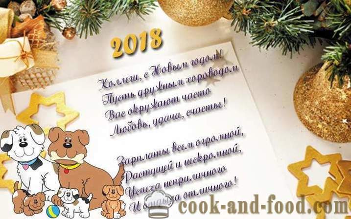 Najboljši virtualne razglednice za novo leto 2018 - leto za psa