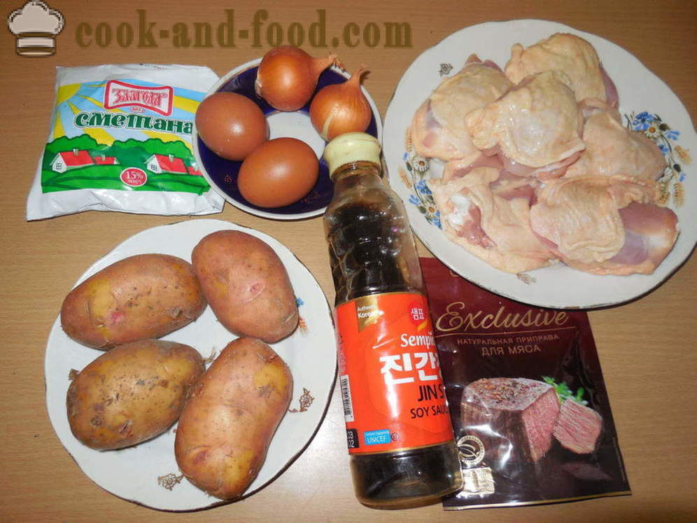 Piščančja stegna s krompirjem v pečici - kako kuhati okusno piščanca stegna s krompirjem, korak za korakom receptov fotografije