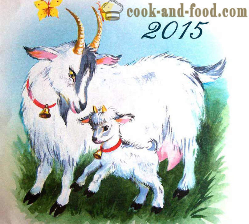Animirani razglednice c ovce in koze za novo leto 2015. Prosti voščilnice Happy New Year.